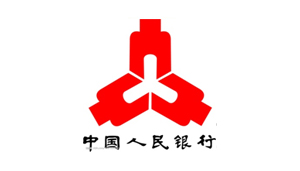 中國人民銀行